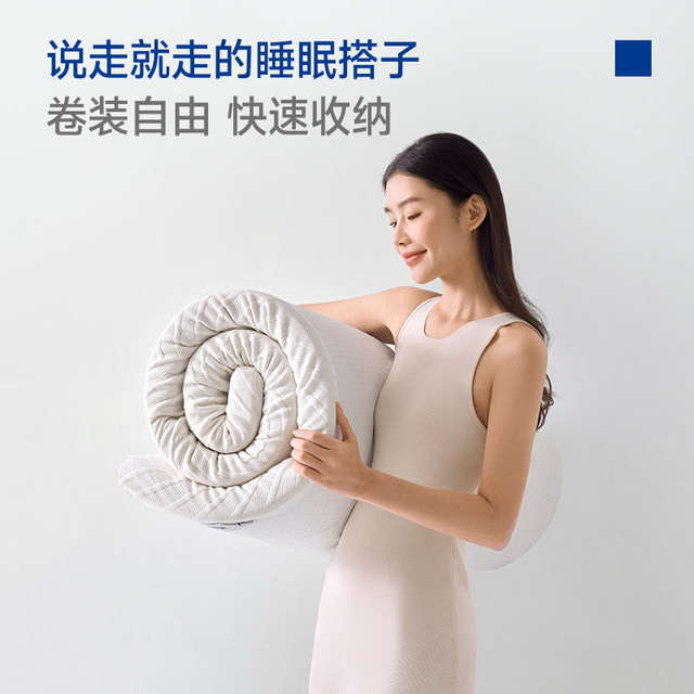 Dream Lily fast charging thin air memory foam mattress tatami mat mattress bedroom home