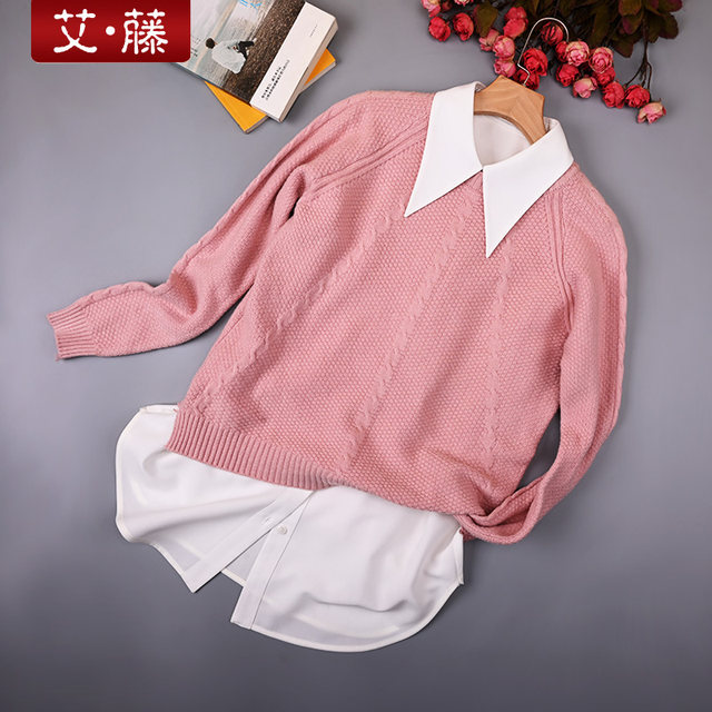 Aiteng versatile multi-collar sleeveless shirt layered bottom shirt mid-length cover butt inner shirt for women casual vest