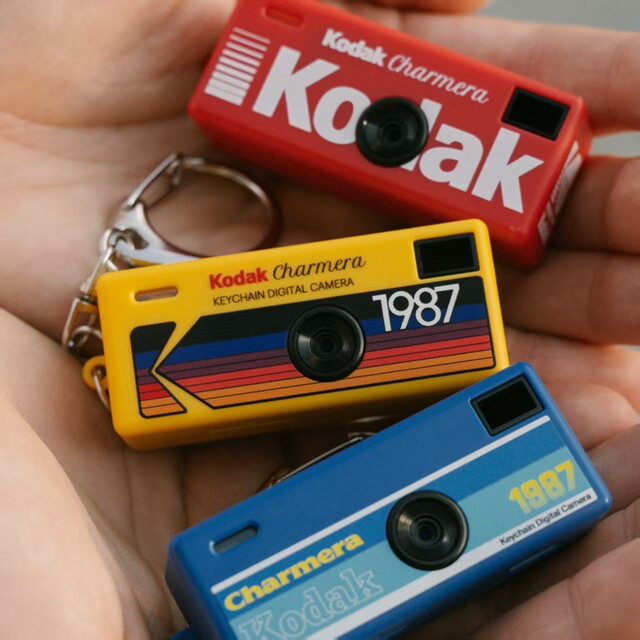 Spot pre-sale Kodak Charmera keychain 1987 mini digital camera blind box camera CCD