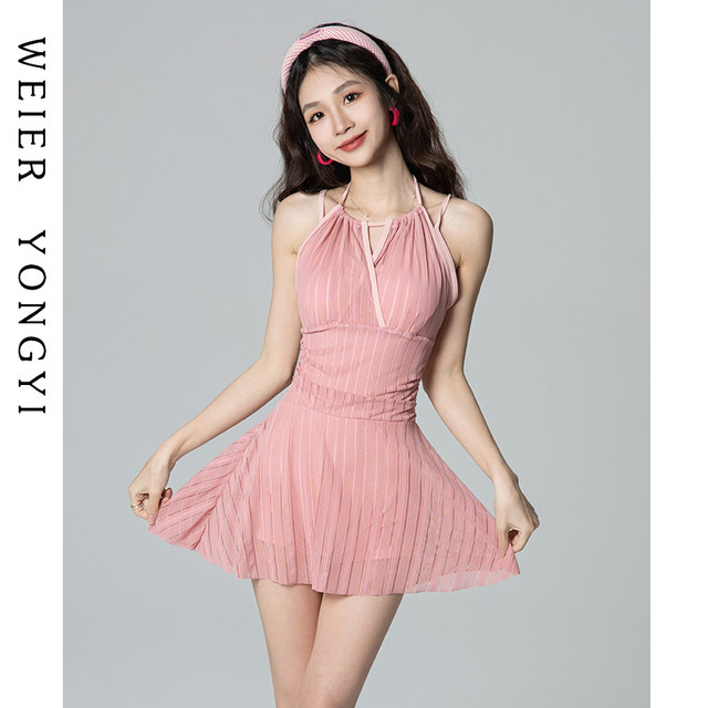 Swimsuit women's high -end emotional sling, small chest gathered conservative covered belly, thin conjoined skirt, hot spring swimsuit
