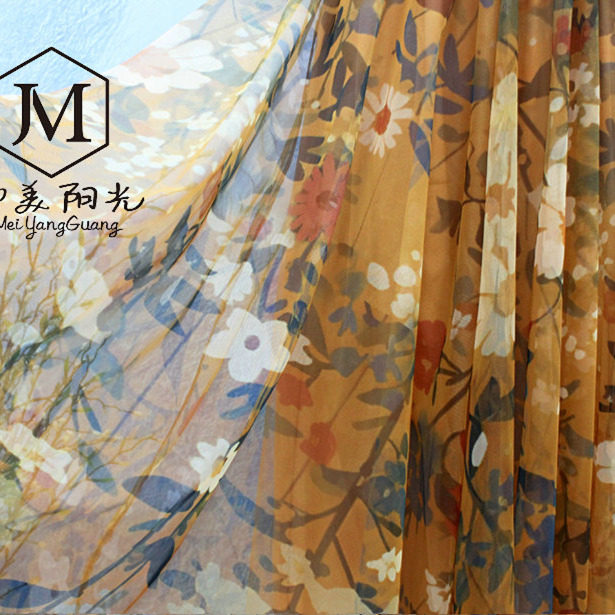 2025 spring and summer fashion printed skirt elegant large hem skirt mid skirt three-layer soft mesh skirt slim skirt long skirt