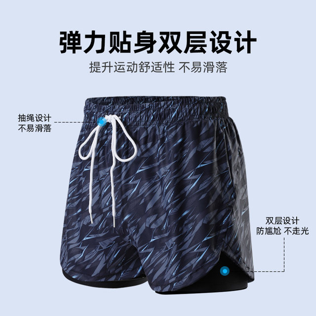 Yimeishan swim trunks men's quick-dry swimsuit anti-embarrassing swimming trunks boys' new double-layer flat corner professional hot spring bathing