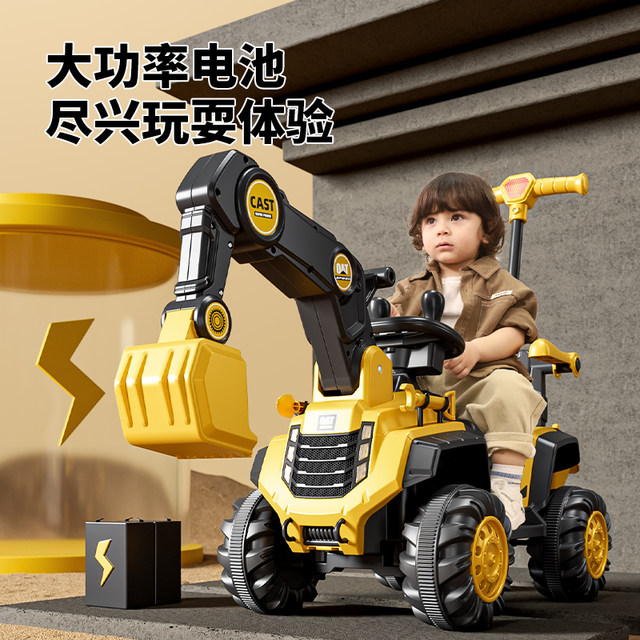 Children's excavator toy car can sit on a boy's remote control electric excavator can sit on a large-scale engineering truck hook machine