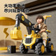 Children's excavator toy car can sit on a boy's remote control electric excavator can sit on a large-scale engineering truck hook machine