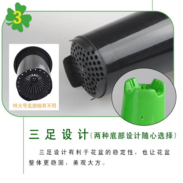 Household breathable PP plastic imitation ceramic orchid flower pot Resin white black high waist orchid pot gardening tools