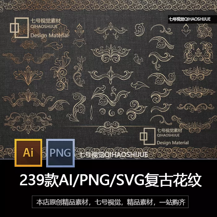 素图背景-新人首单立减十元-2021年11月淘宝海外