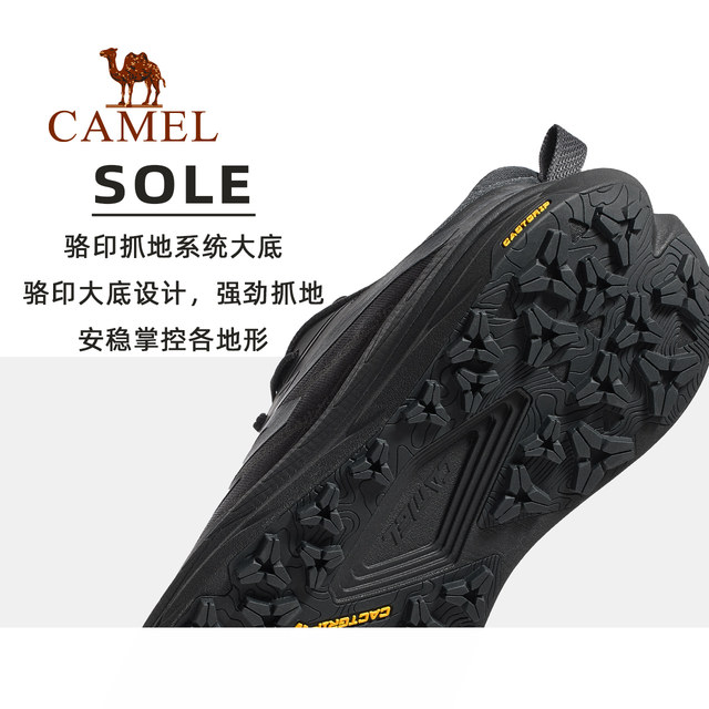 Camel Wind Speed ​​Sports Shoes Men's 2024 Autumn New Men's Shoes Thick-soled Shock Absorbing Waterproof Anti-Slip Running Shoes for Men and Women