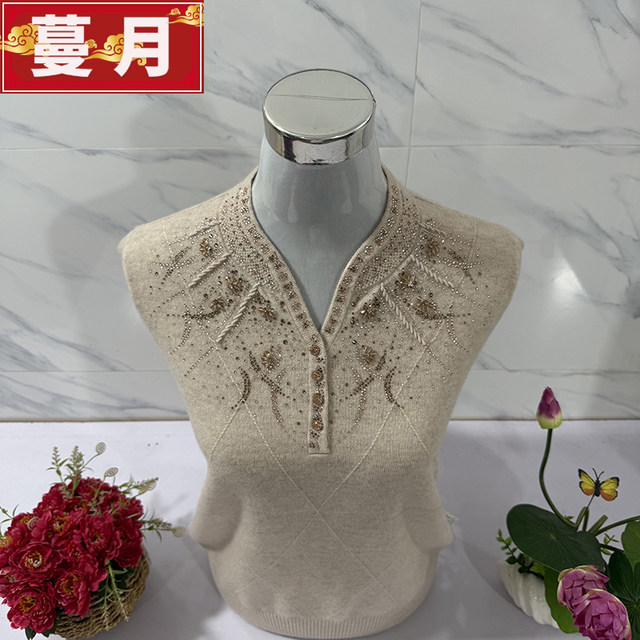 100 Pure Wool Sweater Women's Autumn and Winter New Style Mommy Style Sweater with Diamonds Diamond V-neck Knitted Bottoming Shirt Loose