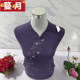 Middle-aged and elderly mother's clothing plus velvet thickened woolen sweater women's cheongsam collar embroidered pullover sweater loose knitted bottoming shirt