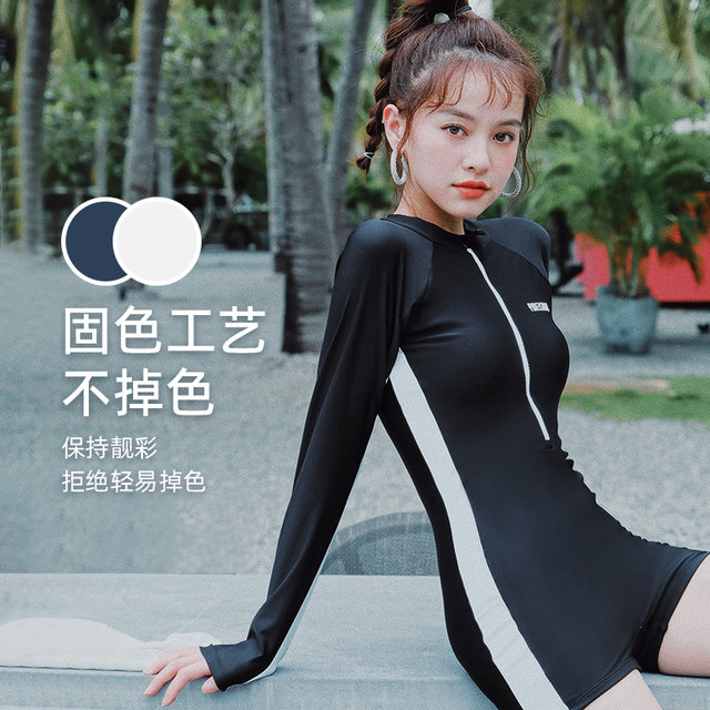 Yimeishan one-piece swimsuit women's conservative long-sleeved sun protection 2025 new swimming pool special sports flat corner swimsuit