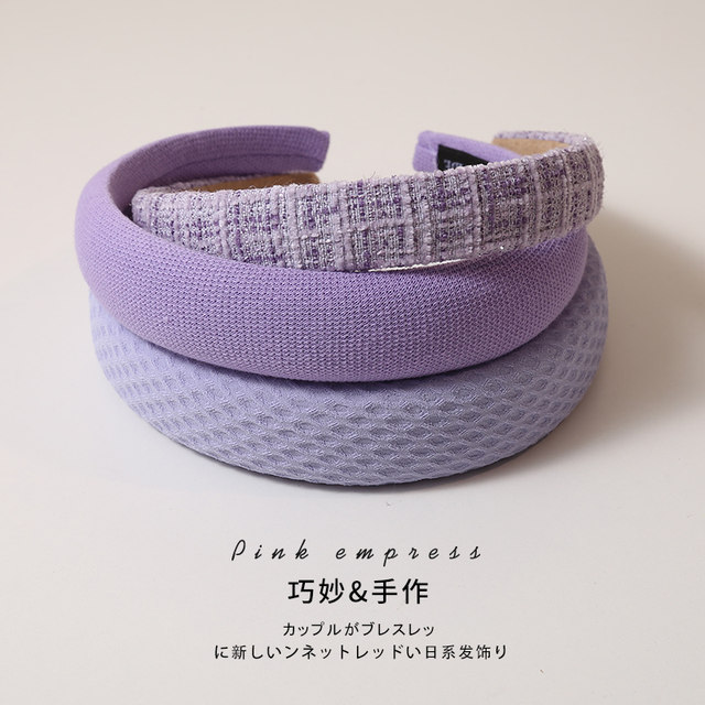 High-end purple hairband for women 2025 new high skull headband internet celebrity face wash hair bundle pressure hair card headdress