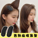 Fluffy hair artifact, high skull heightening, invisible hair pad, flat top hairpin, bangs, hair root clip, hairpin headgear