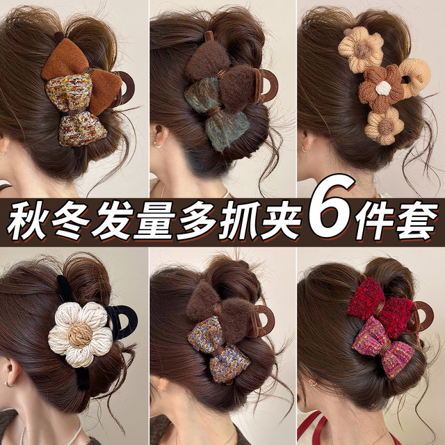 Autumn and Winter Plush Bow Clip Women's High-Level 2025 New Shark Clip Hair Clip Back of the Head Large Headwear