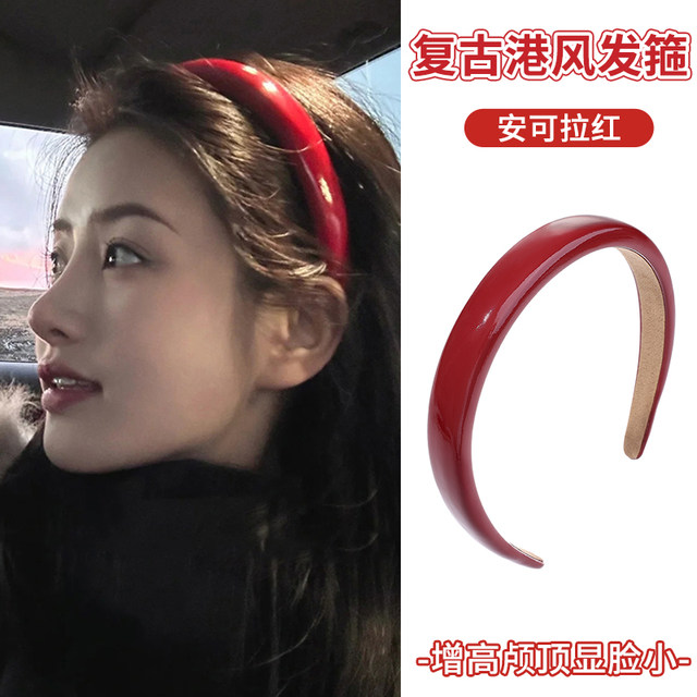 Retro Hong Kong style Ancora red hair hoop for women 2025 new style high-end western style fashionable wide-brimmed headband hairpin for women