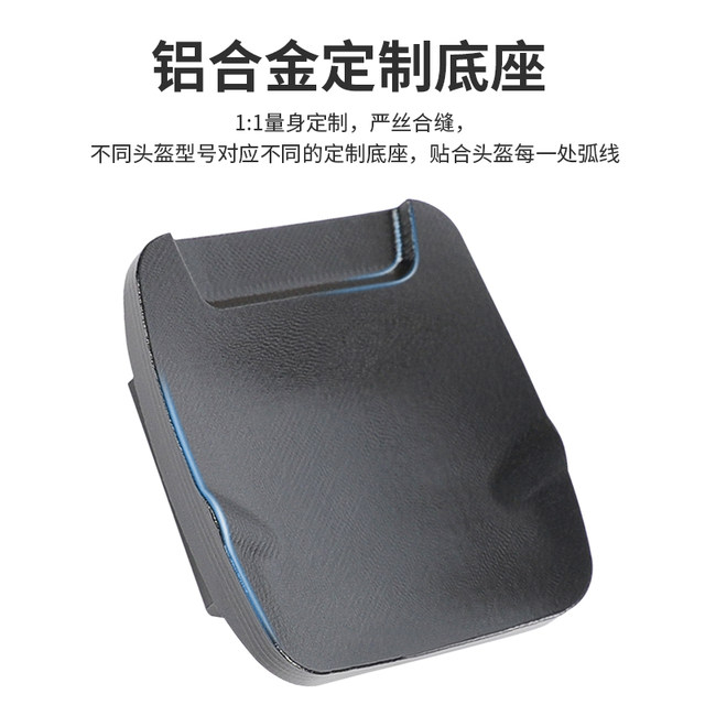 Chin helmet bracket is suitable for Morex fixed accessories agv/shoei special custom ava/ara camera fixed base gopro sports camera x15/k1/x14/r50s/z7/z8