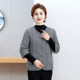 Middle-aged and elderly mothers' cotton-padded clothes, women's vests, autumn and winter velvet thickened cotton clothes, camel velvet cotton vests, three-quarter sleeve cotton-padded jackets