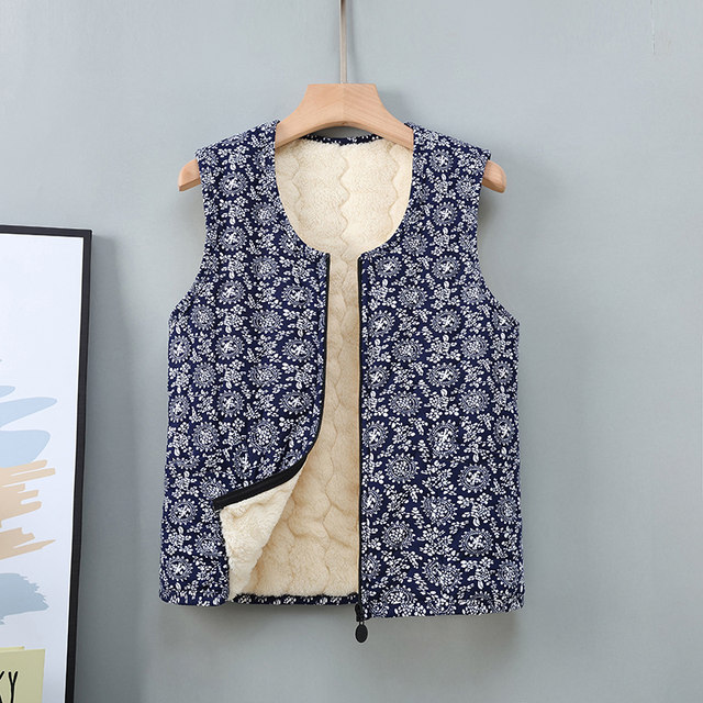 Middle-aged and elderly mothers autumn and winter clothes plus velvet and cotton vest small vest for women short thickened jacket vest cotton jacket
