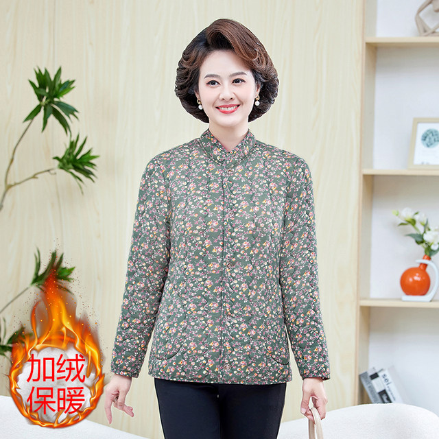 Mom's winter camel velvet cotton padded jacket, middle-aged and elderly women's back protector, warm padded coat, grandma's coat, thickened cotton coat