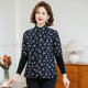 Middle-aged and elderly mothers with velvet warm vest in winter new style mid-sleeved cotton horse clip thickened cotton jacket large size floral cotton jacket