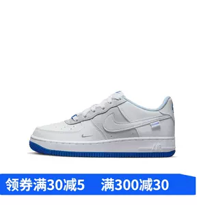 nike空军一号lv8 - Top 50件nike空军一号lv8 - 2023年10月更新- Taobao