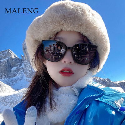 taobao agent Ski sunglasses, fashionable windproof glasses, UV protection