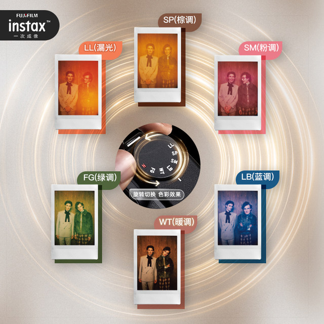 [National Bank Authentic] Fujifilm Polaroid mini99 package includes photo paper mini90 upgraded retro camera