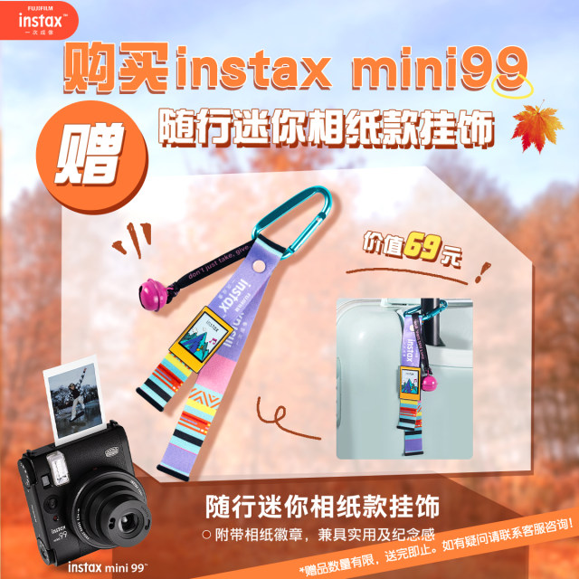 [National Bank Authentic] Fujifilm Polaroid mini99 package includes photo paper mini90 upgraded retro camera