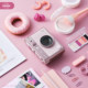Fuji Mini Evo Digital Analog Instant Imaging Camera Polaroid Warm Rose Gift Box Set