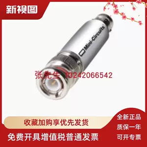 mini滤波器- Top 1000件mini滤波器- 2023年11月更新- Taobao