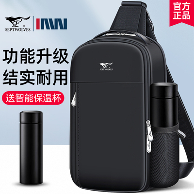 taobao agent Septwolves, men's chest bag, fashionable one-shoulder bag, cloth backpack, 2023 collection