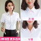 Summer collar black short -sleeved shirt women's professional formal dress work clothes Loose thin long sleeve shirt temperament women's clothing