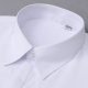 Warm white shirt for women long-sleeved winter professional formal wear work clothes plus velvet thickened shirt temperament Korean women's clothing