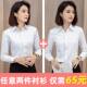 Pure black square collar business shirt for women long-sleeved autumn new Korean professional formal wear work clothes short-sleeved white shirt