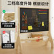 Young children's drawing board easel dust-free small blackboard teaching removable and erasable primary school students special home bracket type
