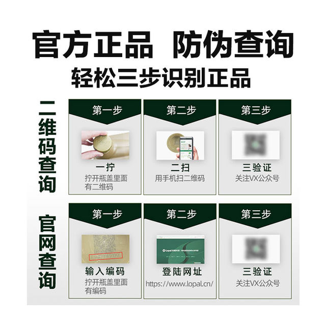 Longpan 9000 fully synthetic steam engine oil 5W40 4L anti-wear and power-elevating automobile lubricating oil four seasons general-purpose genuine