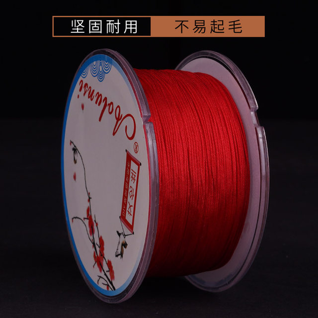 Qianya DIY hand-woven small hole amber beeswax rice beads 0.4-0.6mm jewelry rope and play thread braiding rope