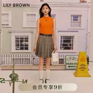 lilybrown官方旗艦店- Top 1000件lilybrown官方旗艦店- 2023年11月更新