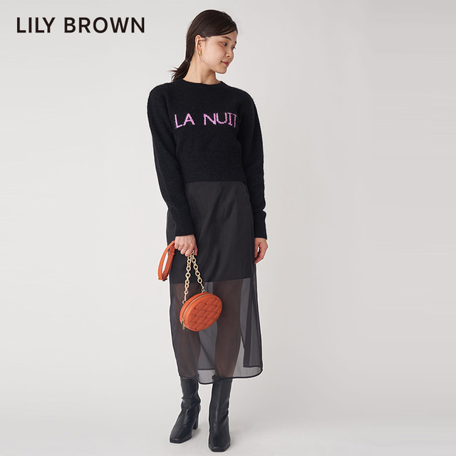 Lily Brown Autumn and Winter Sweet Straight Tube Gauze Skin Skin Skirt LWFS234160