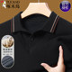 Woodpecker Winter Holiday Two Pure Color Sweater Male Thick Bottom Shirts Mid -young Fashion Sweat Male Shirt Collar

