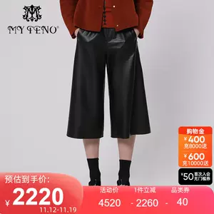 lpw1 - Top 100件lpw1 - 2023年11月更新- Taobao