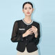 Ma Tiannu official authentic 2025 spring new round neck long sleeve shirt women's slim short top shopping mall same style