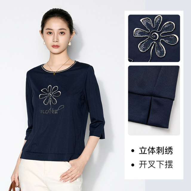 Ma Tiannu 2025 summer new solid color embroidered T-shirt round neck mid-sleeved top stretch versatile casual and fashionable women