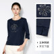 Ma Tiannu 2025 summer new solid color embroidered T-shirt round neck mid-sleeved top stretch versatile casual and fashionable women