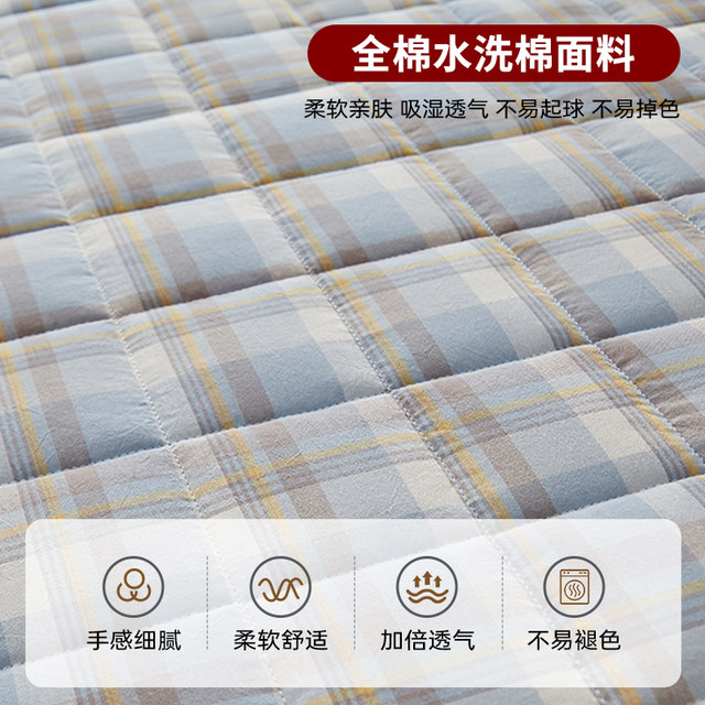 MUJI cotton mattress Furnishing bedroom full cotton mattress Student dormitory Single mattress cover
