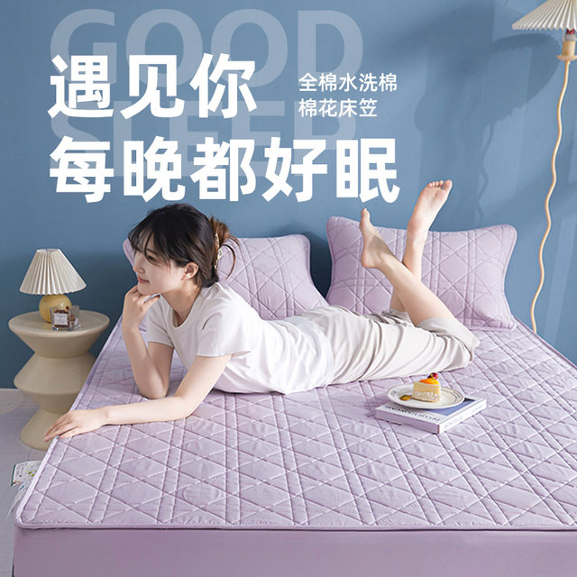 MUJI 2025 new cotton clamped cotton thickened cover single piece pure cotton bed cover mattress cover