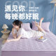 MUJI 2025 new cotton clamped cotton thickened cover single piece pure cotton bed cover mattress cover