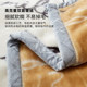 MUJI Raschel blanket quilt thickened winter coral velvet flannel office blanket sofa bed