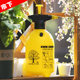 City Household Gardening Humidification Watering Watering Watering Bottle Spraying Bottle Spraying Small Atomization Spraying Atomizer Air Pressure Spraying Bottle
