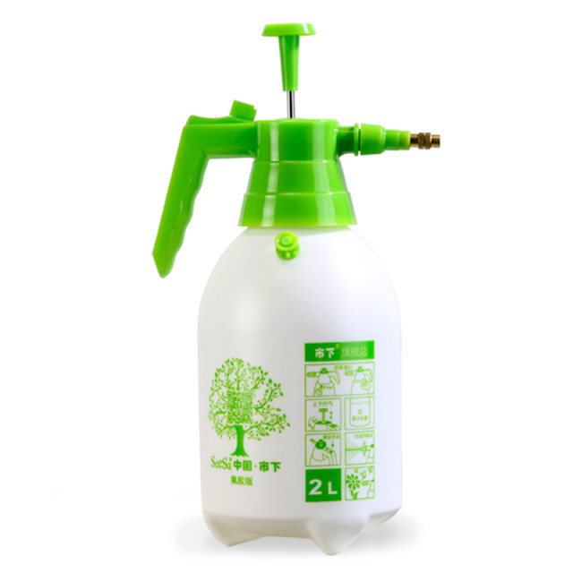 Under the city 2L hand -held small office thickened nozzle fluorine spray pot house horticultural watering flowers air pressure sprayer