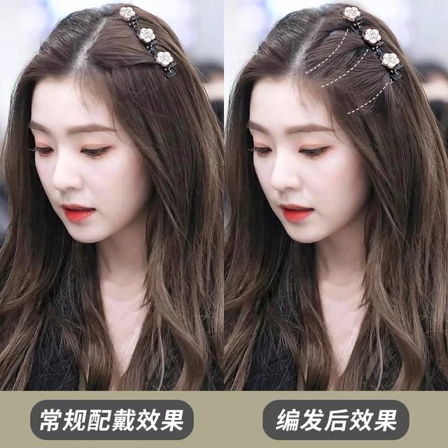 2025 Internet celebrity new pearl rhinestone lazy hair braiding artifact fashionable hair clip bang clip side hair card